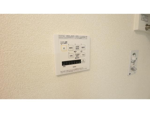  東海道本線/清水駅 バス15分鉄舟寺下車:停歩3分 2階 築8年
