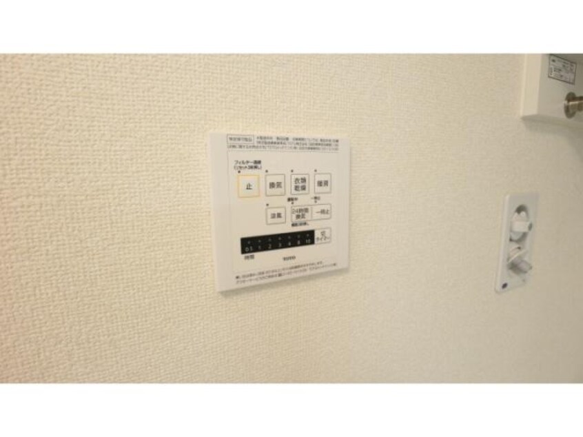  東海道本線/清水駅 バス15分鉄舟寺下車:停歩3分 2階 築8年