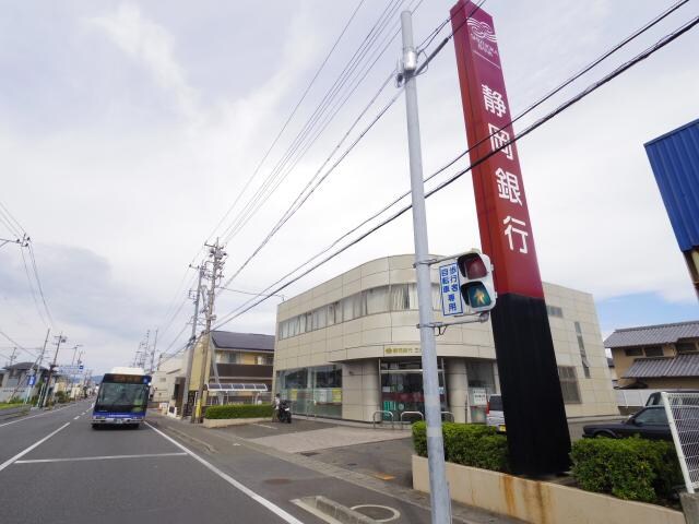 静岡銀行三保支店(銀行)まで20m 静岡鉄道静岡清水線/新清水駅 バス20分白浜町下車:停歩3分 2階 築7年