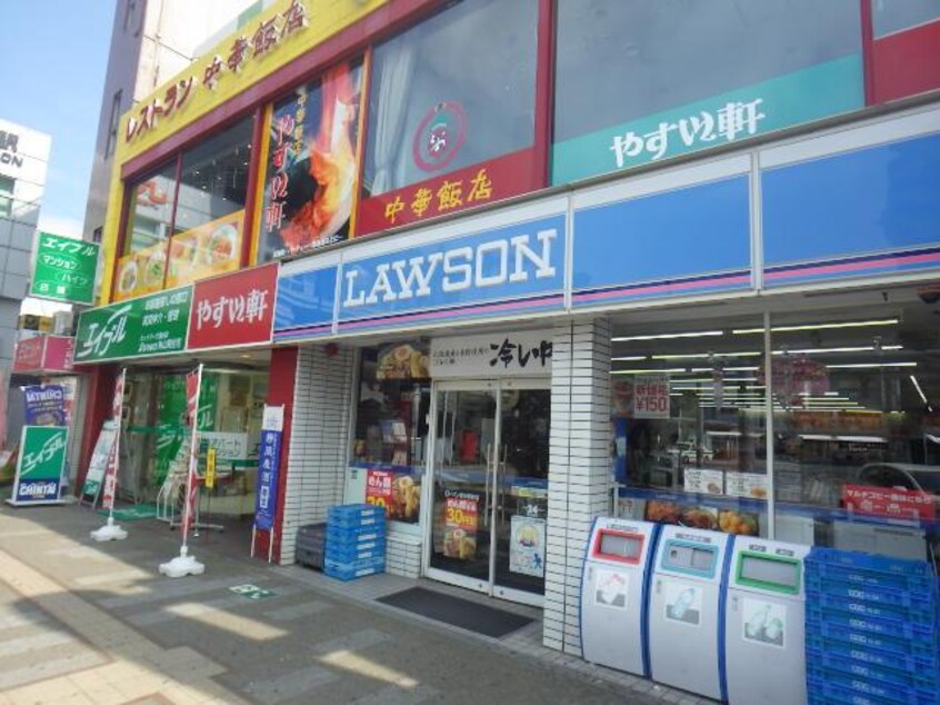 ローソン清水駅西口店(コンビニ)まで367m 東海道本線/清水駅 徒歩6分 1階 築8年