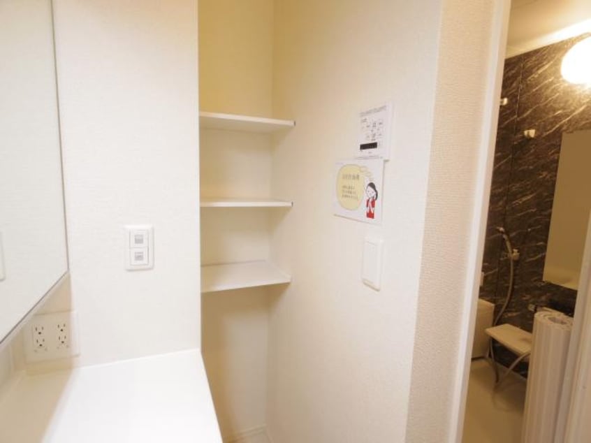  東海道本線/新蒲原駅 徒歩23分 1階 築8年