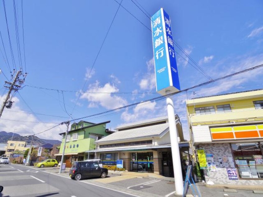 清水銀行庵原支店(銀行)まで1022m 東海道本線/清水駅 バス6分袖師小学校入口下車:停歩6分 2階 築7年