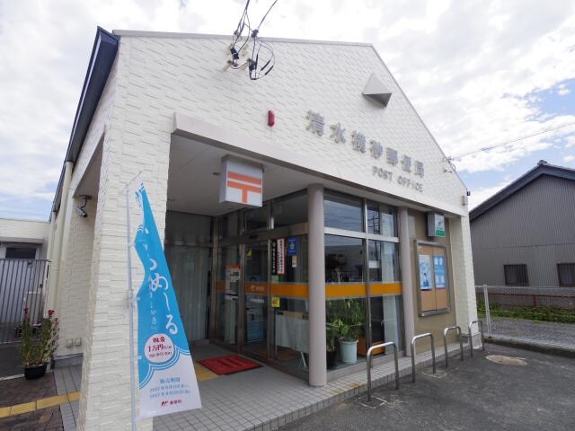 清水横砂郵便局(郵便局)まで452m 東海道本線/清水駅 バス6分袖師小学校入口下車:停歩6分 1階 築8年