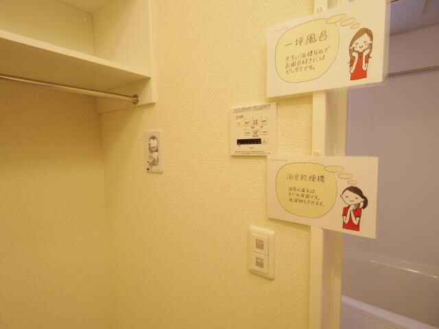  東海道本線/清水駅 バス6分袖師小学校入口下車:停歩6分 1階 築8年