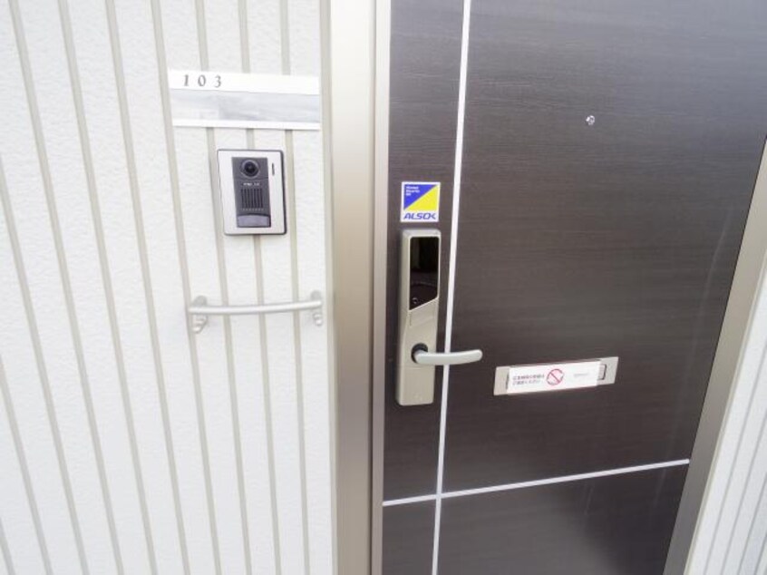  東海道本線/清水駅 バス6分袖師小学校入口下車:停歩6分 1階 築8年