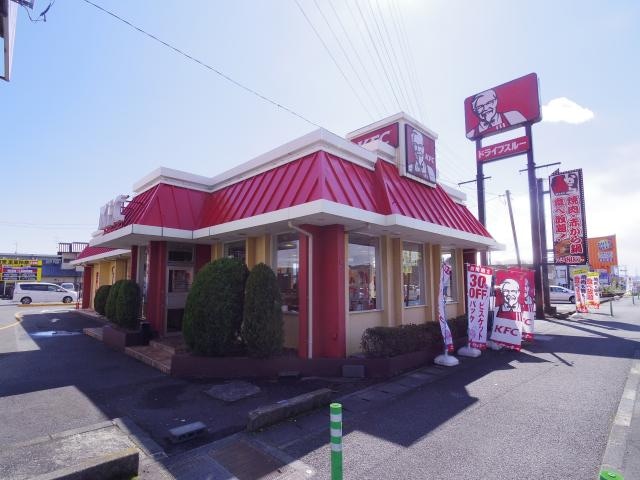ケンタッキーフライドチキン清水インター店(ファストフード)まで543m 東海道本線/清水駅 バス15分神明橋北下車:停歩6分 2階 築8年