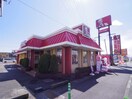 ケンタッキーフライドチキン清水インター店(ファストフード)まで543m 東海道本線/清水駅 バス15分神明橋北下車:停歩6分 2階 築8年