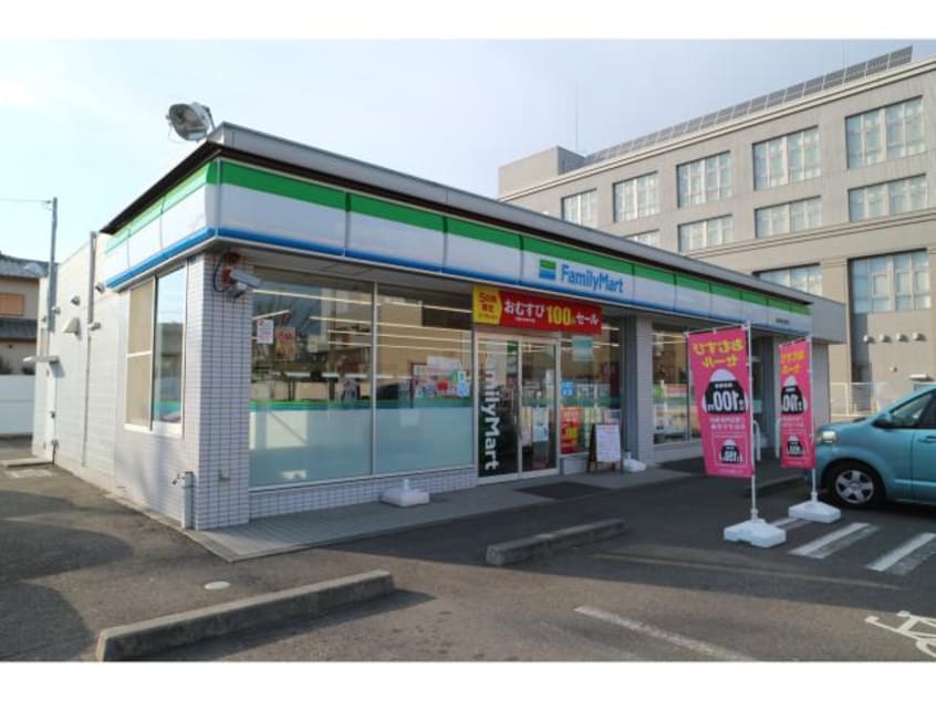 ファミリーマート清水富士見町店(コンビニ)まで255m 静岡鉄道静岡清水線/新清水駅 バス3分万世町下車:停歩2分 1階 築8年