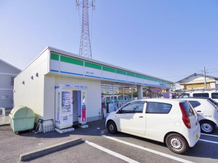 ファミリーマート清水三保店(コンビニ)まで1768m 静岡鉄道静岡清水線/新清水駅 バス23分三保本町下車:停歩6分 1階 築37年