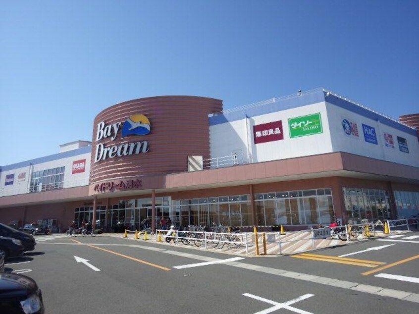 ベイドリーム清水(ショッピングセンター/アウトレットモール)まで2400m 東海道本線/清水駅 バス15分妙音寺下車:停歩2分 2階 築7年