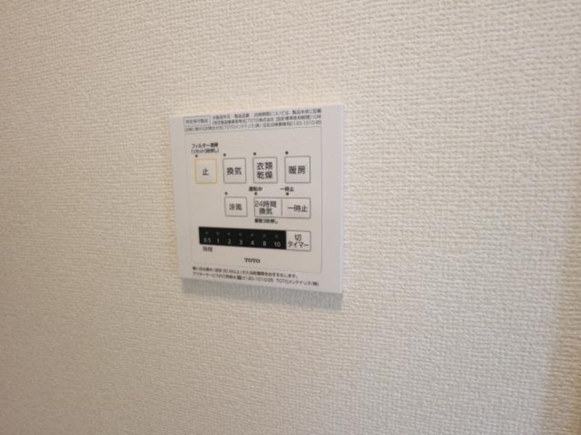  東海道本線/清水駅 バス12分向田町下車:停歩2分 1階 築8年