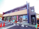 静岡鉄道静岡清水線/桜橋駅 徒歩11分 1階 築7年の外観