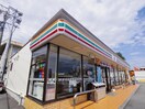 セブンイレブン清水西久保店(コンビニ)まで700m 東海道本線/清水駅 バス8分秋吉町下車:停歩9分 2階 築6年