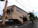 サイゼリア清水八坂店(その他飲食（ファミレスなど）)まで350m 東海道本線/清水駅 バス8分秋吉町下車:停歩9分 2階 築6年