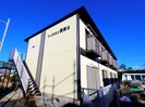 静岡鉄道静岡清水線/新清水駅 バス:20分:停歩13分 1階 築40年の外観