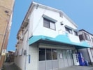 静岡鉄道静岡清水線/桜橋駅 徒歩2分 2階 築39年の外観