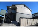 東海道本線/清水駅 バス:8分:停歩6分 2階 築30年の外観