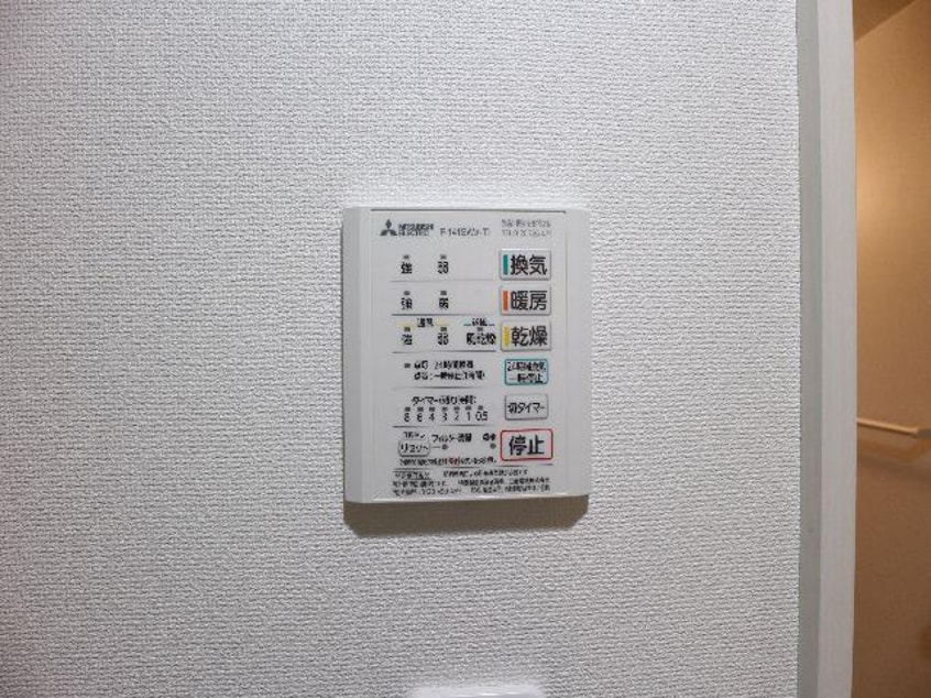  静岡鉄道静岡清水線/新清水駅 徒歩9分 4階 築6年