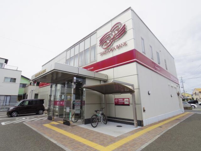 静岡銀行清水南支店(銀行)まで892m 静岡鉄道静岡清水線/狐ケ崎駅 バス9分南矢部下車:停歩4分 2階 築6年