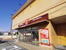 ほっともっと清水三保店(弁当屋)まで1318m 静岡鉄道静岡清水線/新清水駅 バス19分東折戸下車:停歩8分 2階 築6年