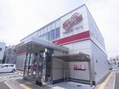 静岡銀行清水南支店(銀行)まで881m 静岡鉄道静岡清水線/新清水駅 バス10分船越南下車:停歩4分 2階 築32年