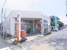 清水北矢部郵便局(郵便局)まで742m 静岡鉄道静岡清水線/桜橋駅 バス8分向田町下車:停歩3分 2階 築6年