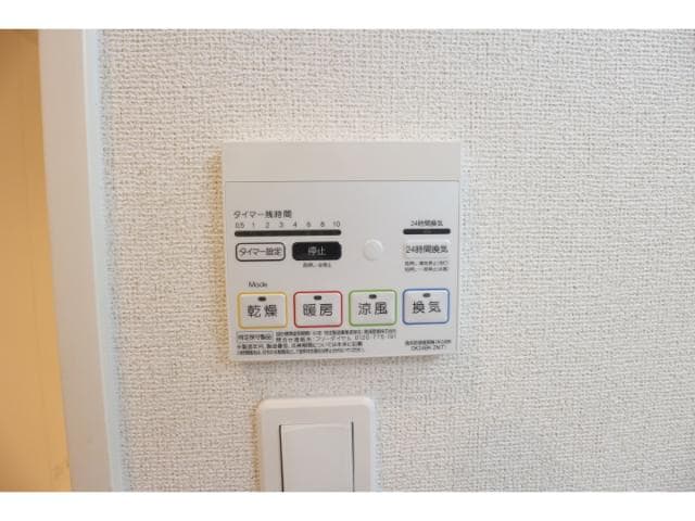  静岡鉄道静岡清水線/桜橋駅 バス8分向田町下車:停歩3分 2階 築6年
