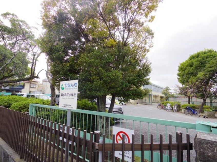 静岡市立清水入江小学校(小学校)まで1031m 静岡鉄道静岡清水線/桜橋駅 徒歩10分 2階 築5年