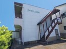 東海道本線/清水駅 バス:19分:停歩2分 2階 築40年の外観