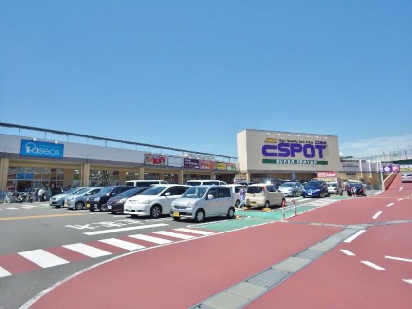 業務スーパーエスポット清水天王店(スーパー)まで548m 東海道本線/清水駅 バス15分押切下車:停歩5分 2階 築4年