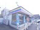 ミニストップ清水押切店(コンビニ)まで564m 東海道本線/清水駅 バス15分押切下車:停歩5分 2階 築4年