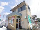 清水押切郵便局(郵便局)まで172m 東海道本線/清水駅 バス15分押切下車:停歩5分 2階 築4年