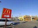 マクドナルド清水ベイドリーム店(ファストフード)まで626m 静岡鉄道静岡清水線/新清水駅 バス14分駒越下車:停歩13分 1階 築33年