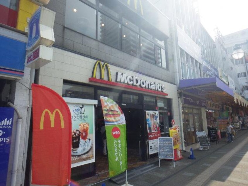マクドナルド清水店(ファストフード)まで450m 東海道本線/清水駅 徒歩6分 4階 築4年
