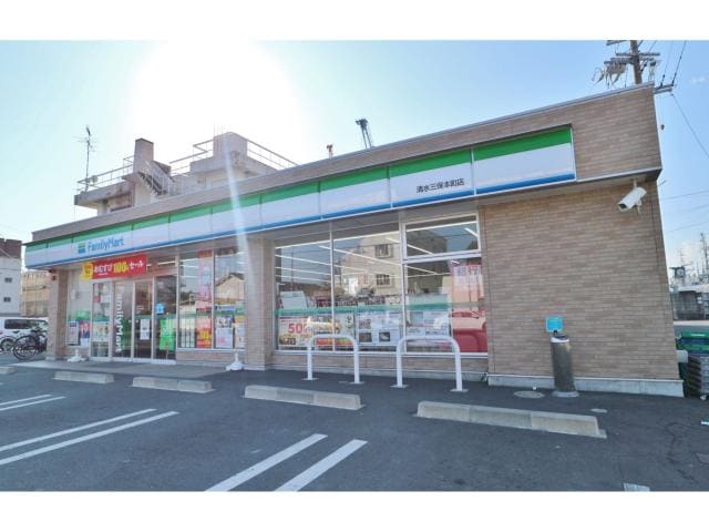 ファミリーマート清水三保本町店(コンビニ)まで413m 静岡鉄道静岡清水線/新清水駅 バス23分三保本町下車:停歩5分 1階 築4年