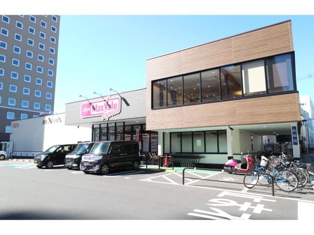 マックスバリュエクスプレス清水駅前店(スーパー)まで586m 東海道本線/清水駅 徒歩7分 4階 築8年