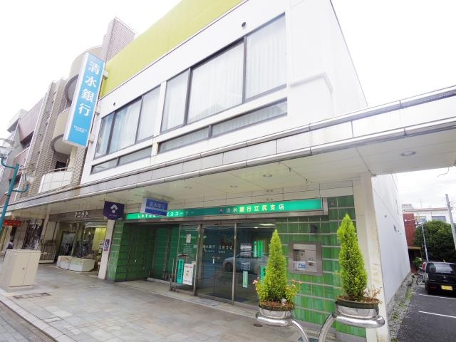 清水銀行江尻支店(銀行)まで159m 東海道本線/清水駅 徒歩7分 1階 築8年