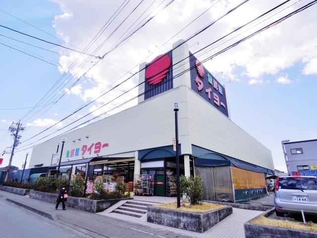 食鮮館タイヨー庵原店(スーパー)まで522m 東海道本線/清水駅 バス8分上嶺下車:停歩5分 1-2階 築19年