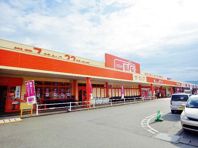 ザ・ビッグ蒲原店(ディスカウントショップ)まで1349m 東海道本線/新蒲原駅 徒歩13分 1-2階 築33年