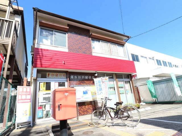 清水折戸郵便局(郵便局)まで931m 東海道本線/清水駅 バス22分東折戸下車:停歩7分 2階 築3年