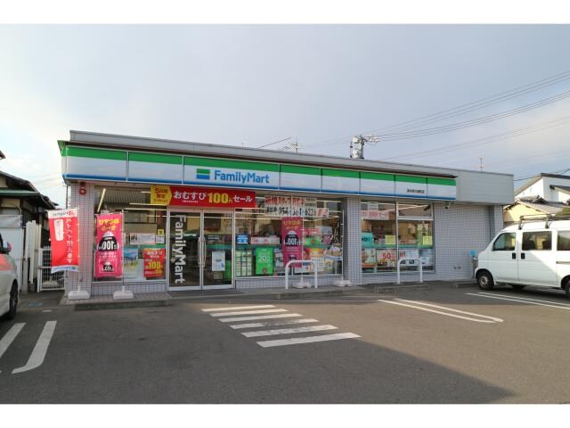 ファミリーマート清水東大曲町店(コンビニ)まで694m 静岡鉄道静岡清水線/入江岡駅 徒歩5分 1-2階 築52年