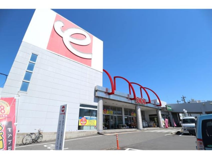 ジャンボエンチョー清水店(電気量販店/ホームセンター)まで1234m 東海道本線/清水駅 バス9分横砂西下車:停歩4分 1階 築3年