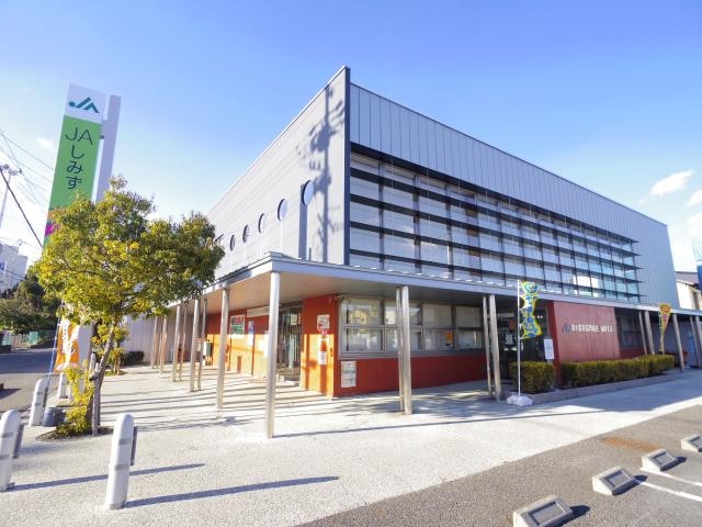 ＪＡしみず袖師支店(銀行)まで1149m 東海道本線/清水駅 バス9分横砂西下車:停歩4分 1階 築3年