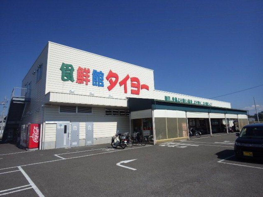 食鮮館タイヨー三保店(スーパー)まで400m 静岡鉄道静岡清水線/新清水駅 バス18分折戸車庫下車:停歩5分 1階 築38年