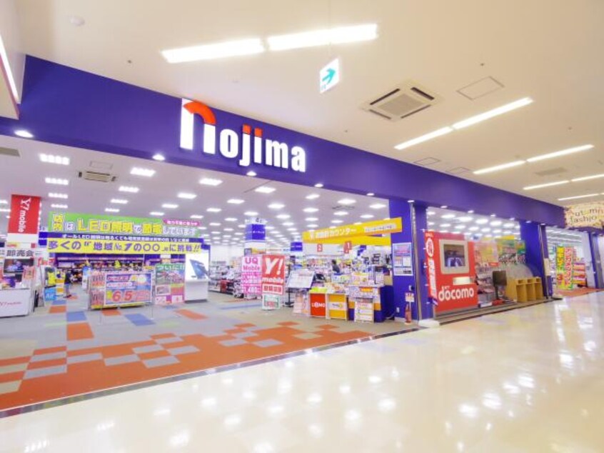 ノジマ清水店(電気量販店/ホームセンター)まで2267m 静岡鉄道静岡清水線/新清水駅 バス18分折戸車庫下車:停歩5分 1階 築38年