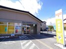 清水大曲郵便局(郵便局)まで220m 静岡鉄道静岡清水線/桜橋駅 徒歩8分 2階 築2年