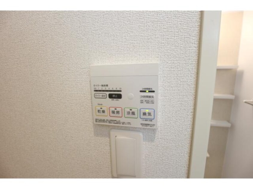  静岡鉄道静岡清水線/入江岡駅 徒歩20分 2階 築3年