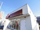 ほっともっと清水有東坂店(弁当屋)まで590m 静岡鉄道静岡清水線/狐ケ崎駅 徒歩5分 1階 築2年