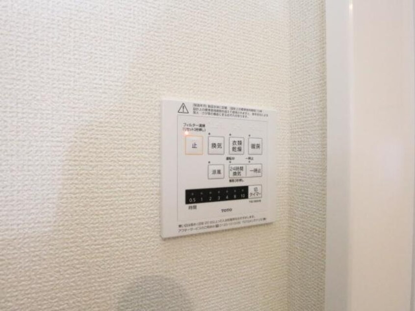  静岡鉄道静岡清水線/狐ケ崎駅 徒歩5分 1階 築2年