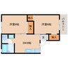 静岡鉄道静岡清水線/狐ケ崎駅 徒歩6分 2階 築34年 2DKの間取り